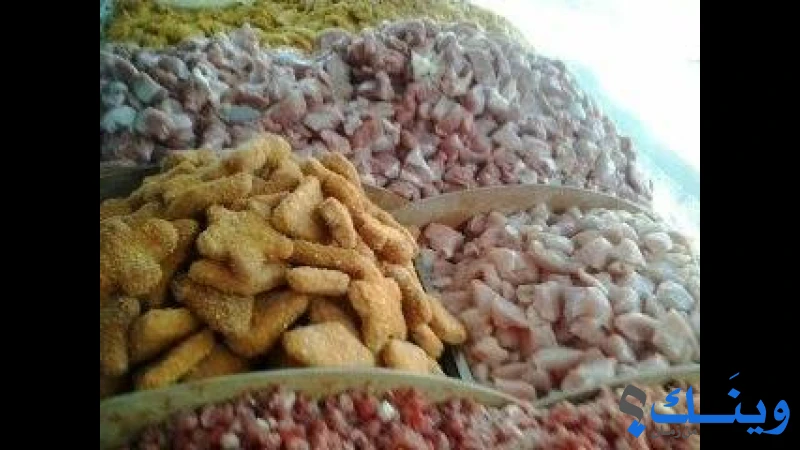 اسماك ولحوم الاقصى