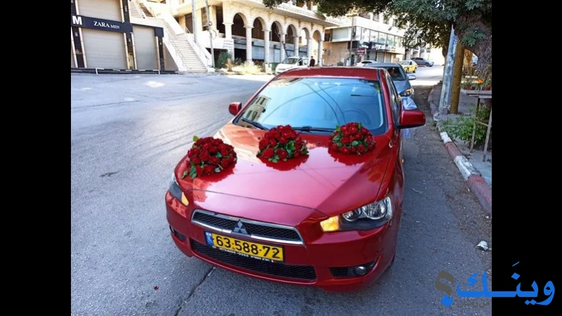 عشتار للزهور