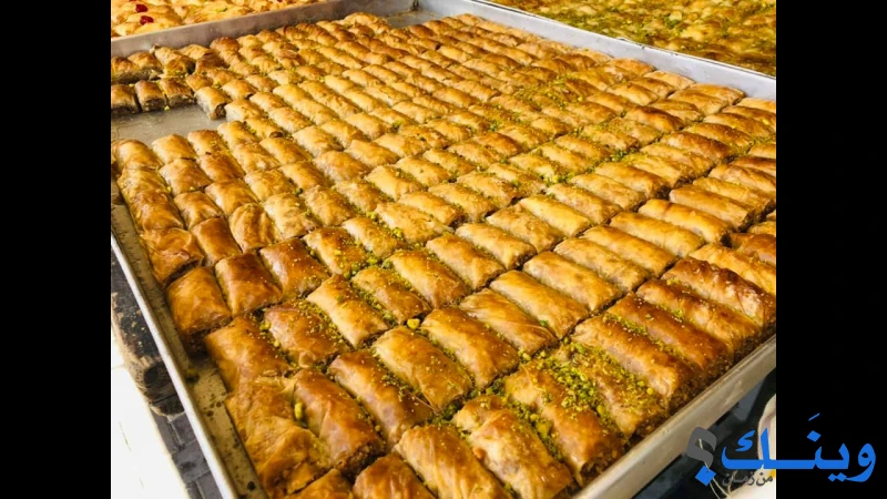 مخابز شويكة