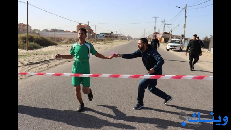مدرسة رفح الاعدادية ( أ )