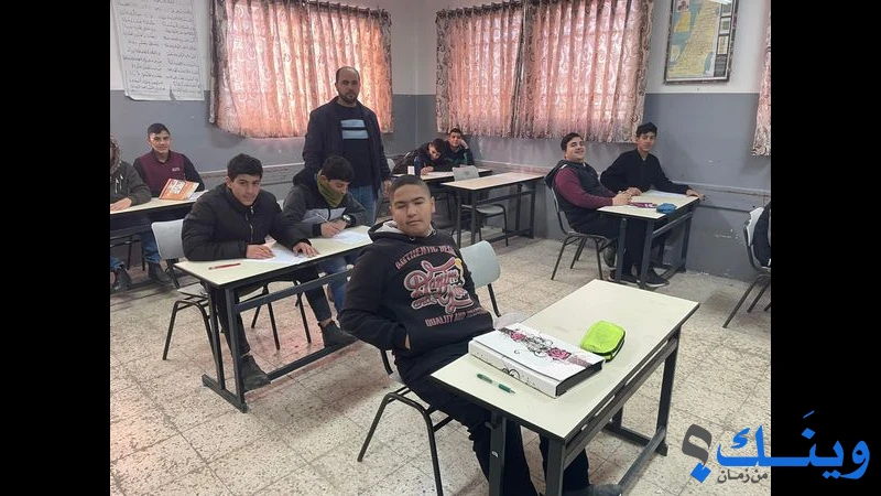 مدرسة حربي ابو الضبعات الثانوية