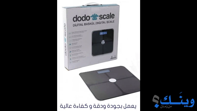 محل محمد اشتيوي للتجارة العامة