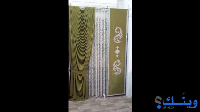 معرض اياد السعدي للستائر