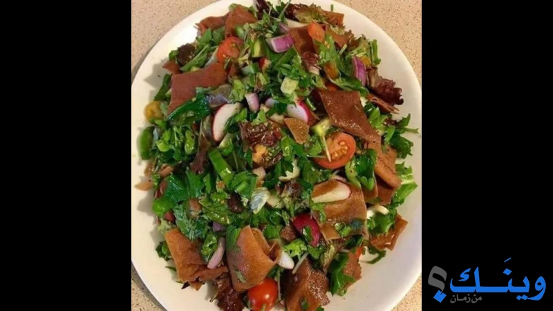 مطعم و مطبخ الساعة