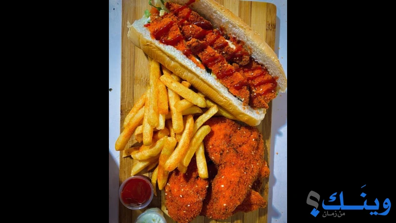 همبورغر باباي