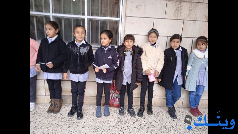 مدرسة ذات النطاقين الاساسية