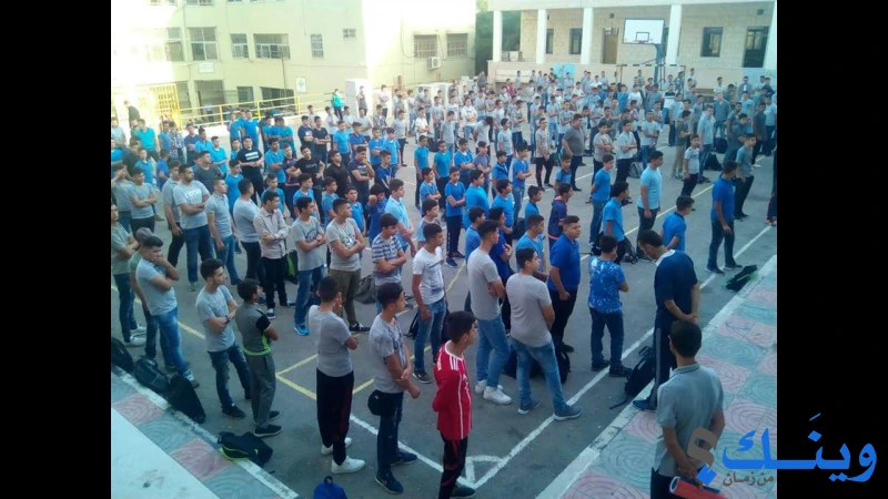 مدرسة سيلة الظهر الثانوية للبنين