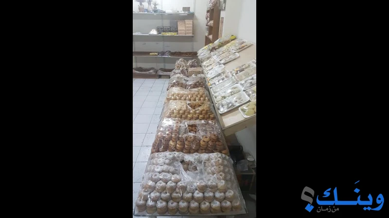 مخبز وحلويات  سنجل