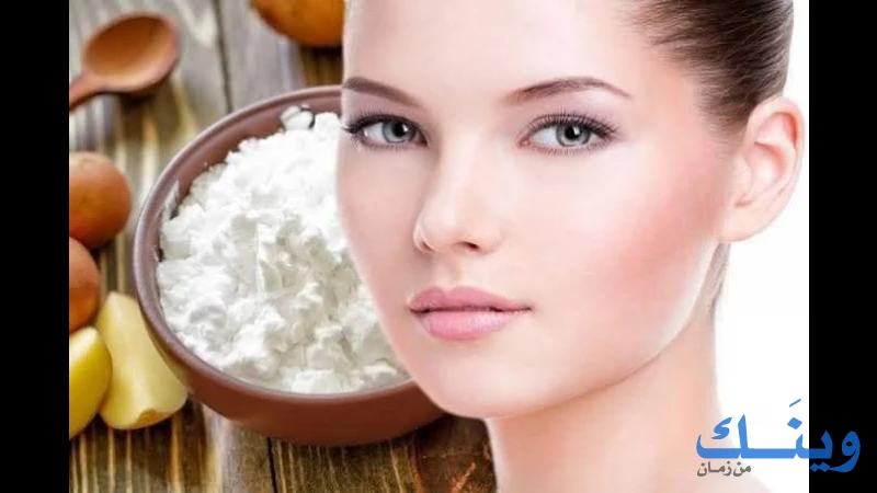 شركة المرام لمواد التجميل والعناية بالبشرة