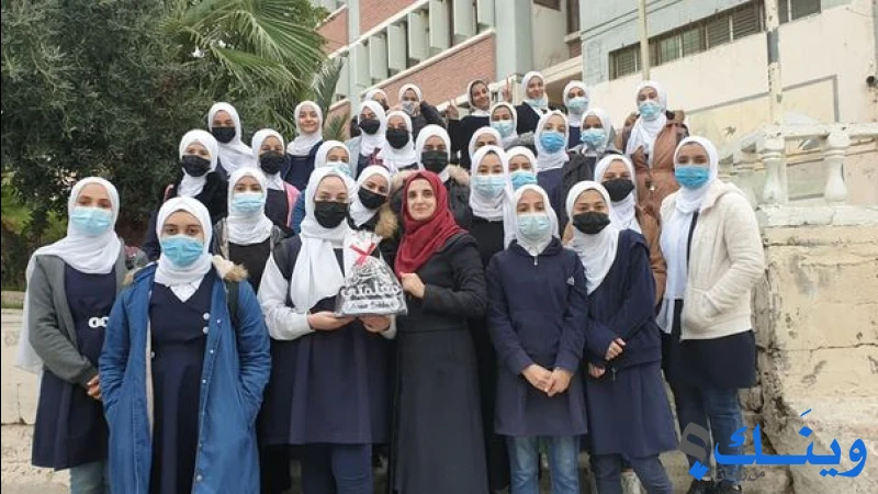 مدرسة رامز فاخرة