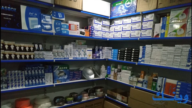 كهرباء المجد