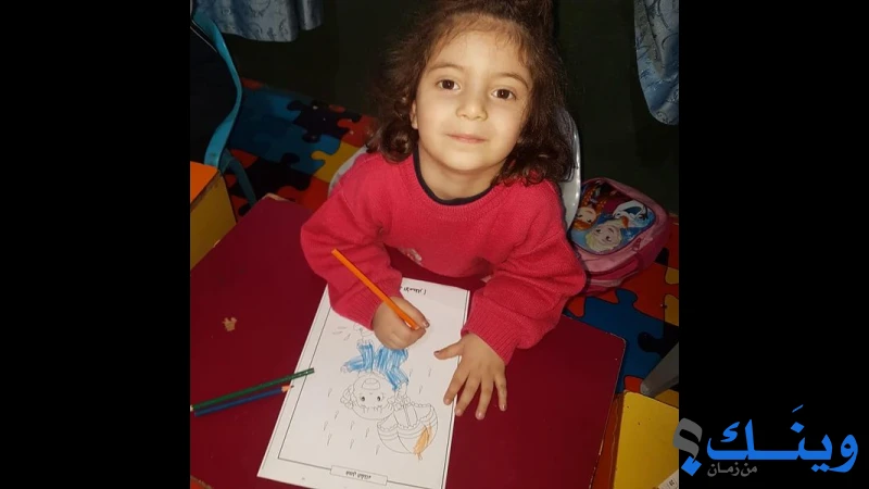 روضة نادي المرح