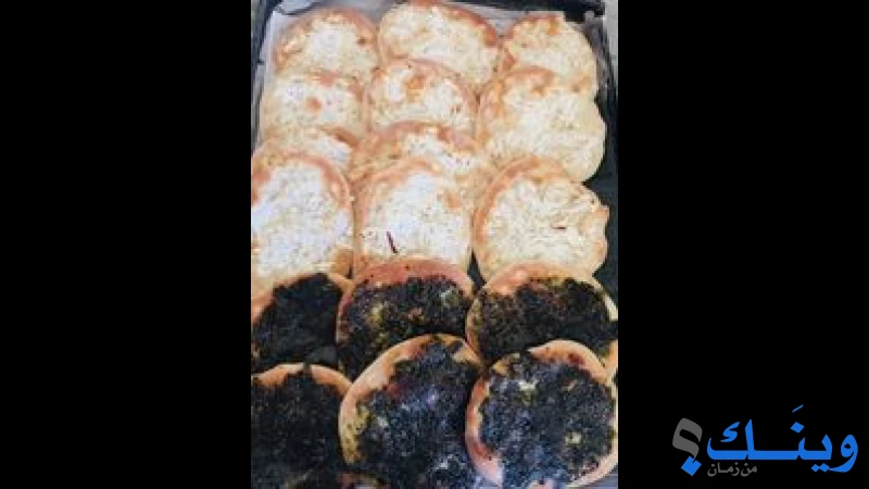 مخبز ابو هنطش