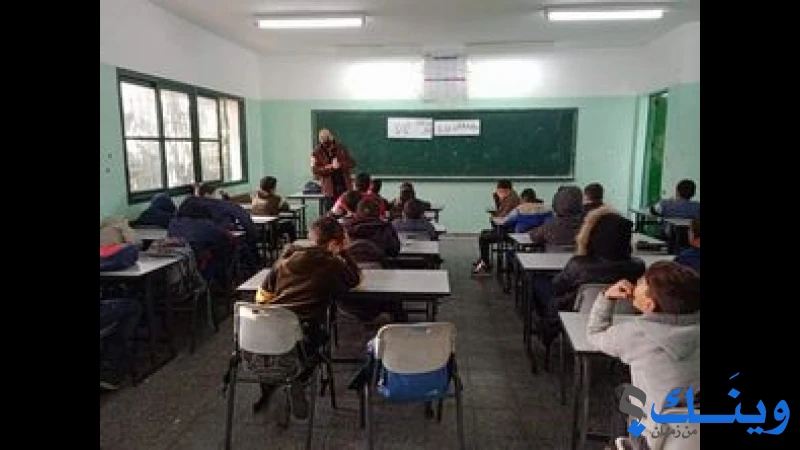 مدرسة جعفر بن ابي طالب الاساسية للبنين