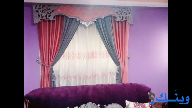 محل الحاج يوسف للمفروشات