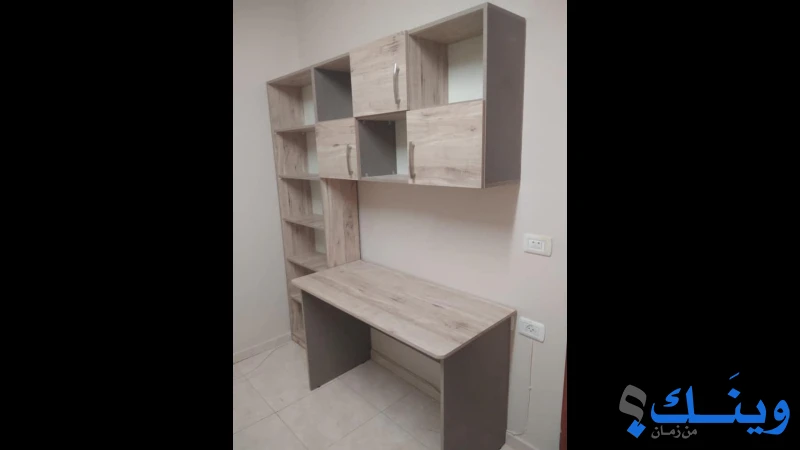 منجرة امين السراج