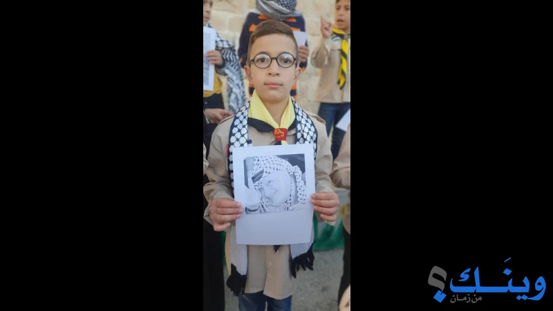 مدرسة اليقظة الاساسية للبنين
