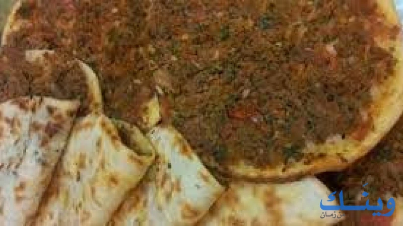 الفرن الارمني