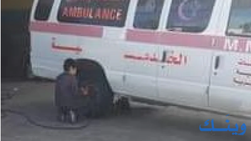 كراج الجوهري