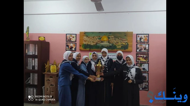 مدرسة كفر قاسم الثانوية للبنات
