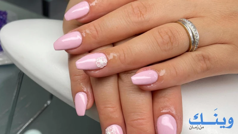 Mayar beauty parlour