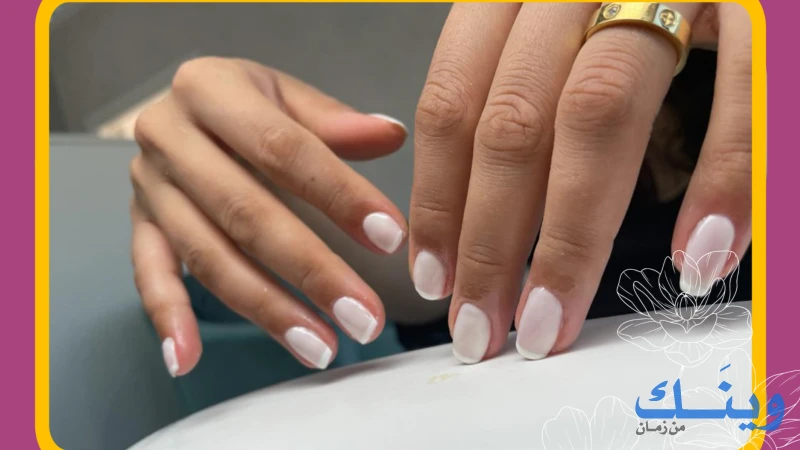 Mayar beauty parlour