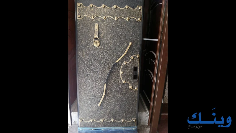 شركة التقدم العمراني