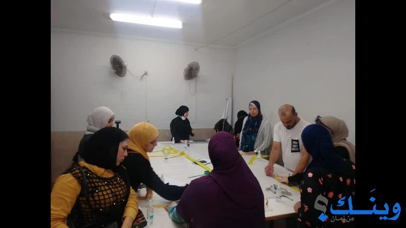 جمعية نور الصباح الخيرية