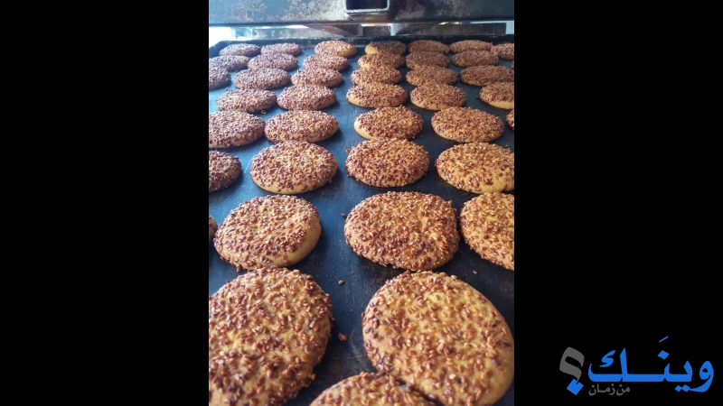مخبز الناجي