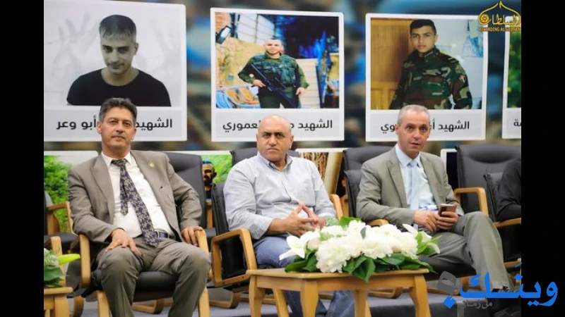 تسجيلات السلطان