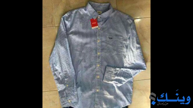 يونيبال 2000