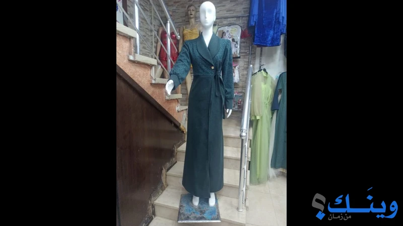 ازياء العراب
