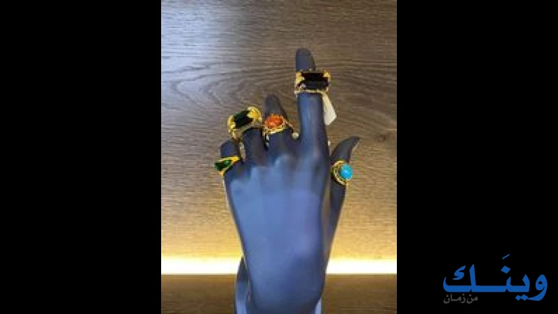 معرض ومجوهرات بنت السلطان