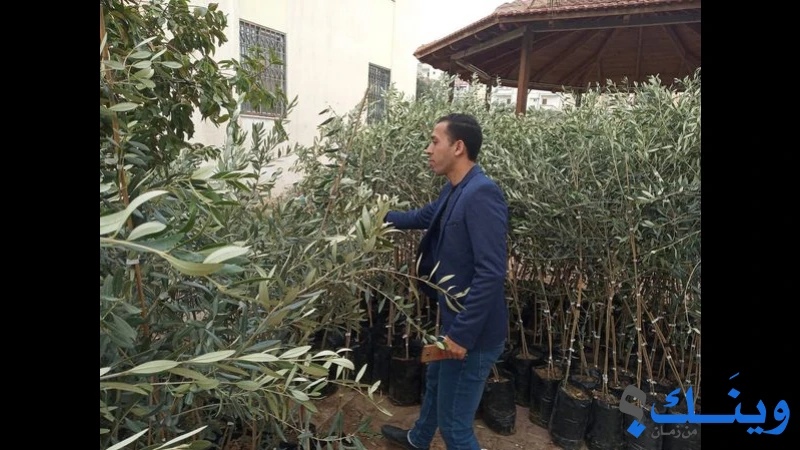 جمعية المزارعين الفسطينيين