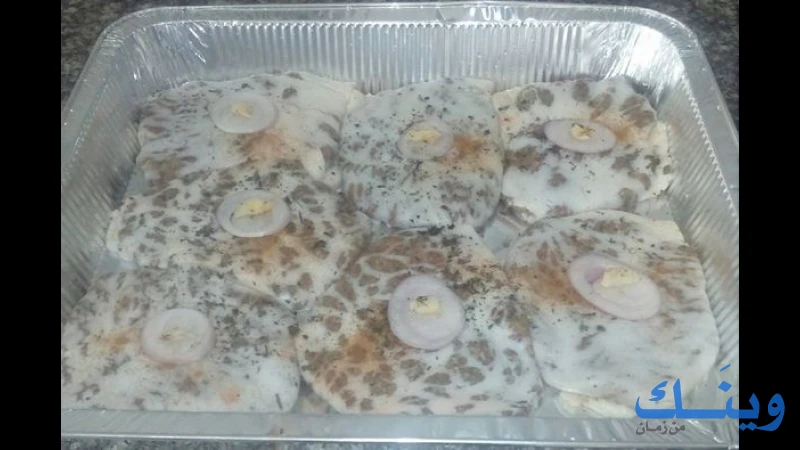 ملحمة حبيشة