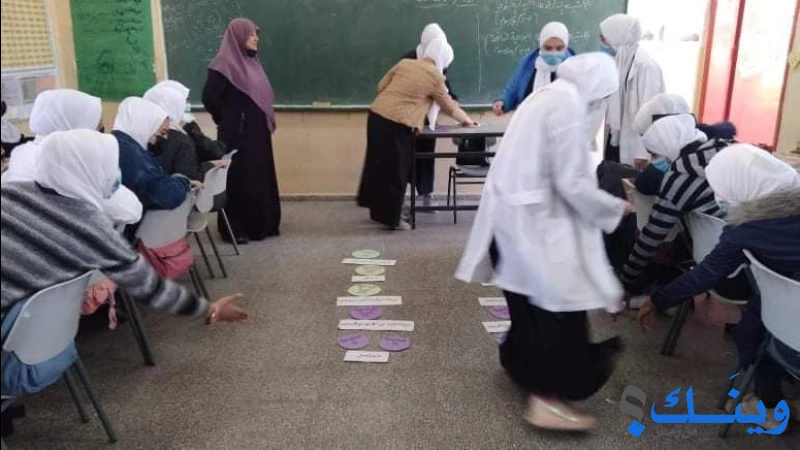 مدرسة صبرا وشاتيلا الثانوية للبنات
