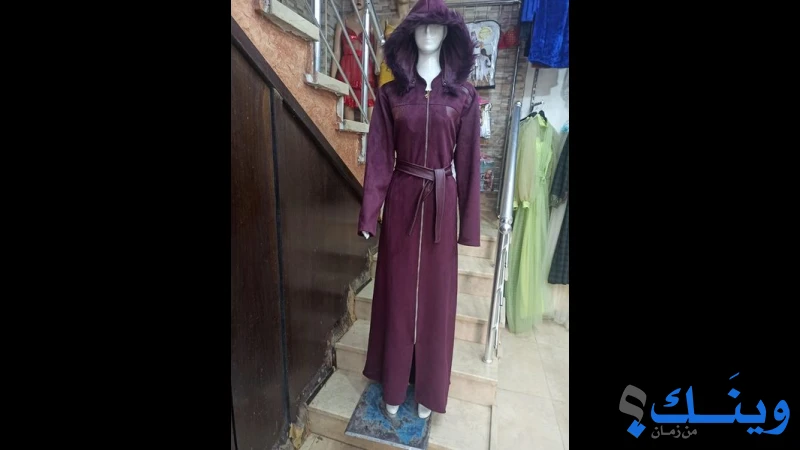 ازياء العراب