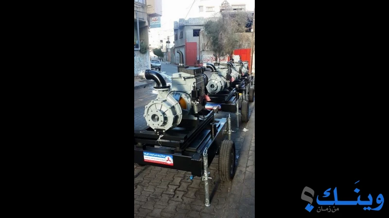 شركة ابو جهاد  ياسين للمولدات الكهربائية