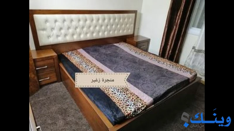 موبيليات حمادة الزغير