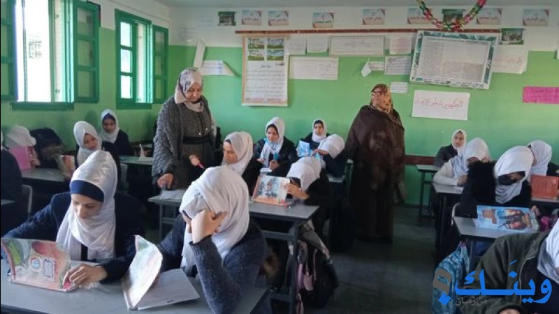 مدرسة حليمة السعدية للبنات