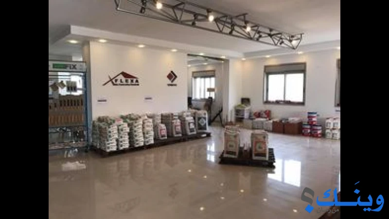 شركة القريطم التجارية  Qreitem Trading Company