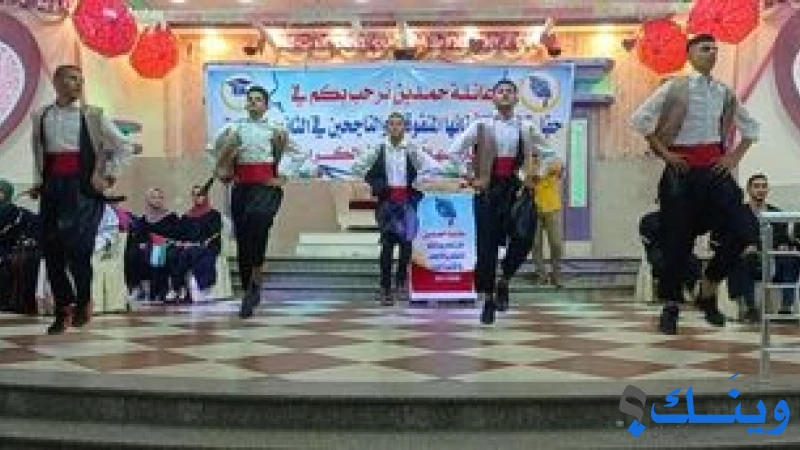 جمعية التغريد للثقافة والتنمية والاعمار