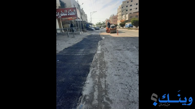 بلدية طولكرم