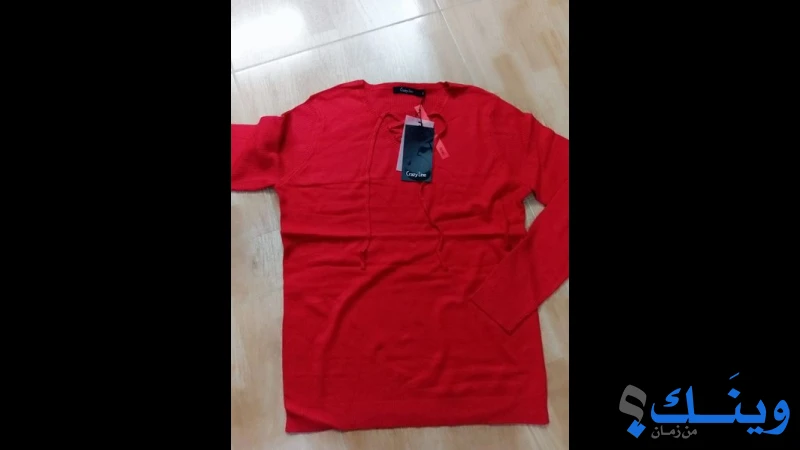مؤسسة البلد