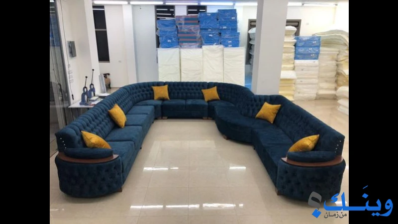 مفروشات الاصالة