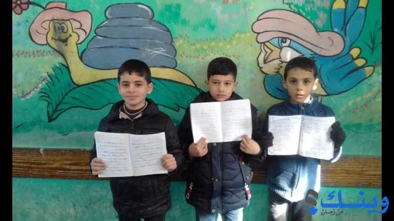 مدرسة جعفر بن ابي طالب الاساسية للبنين