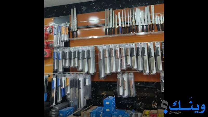 محلات النتشة لادوات اللحامين