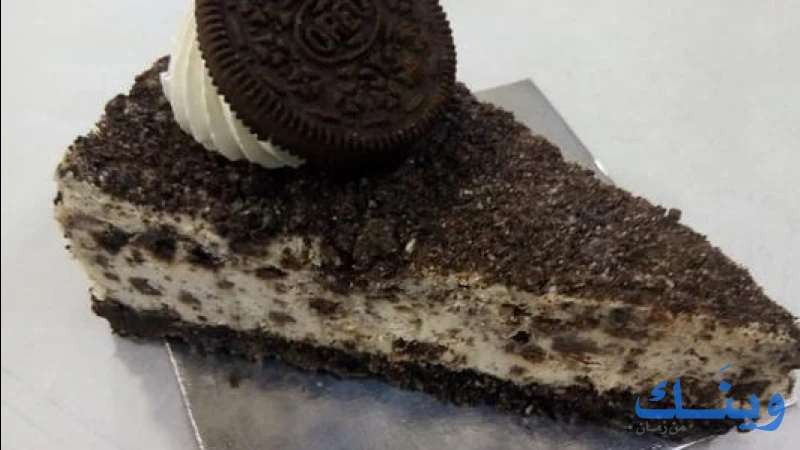 Bake shop crumbs