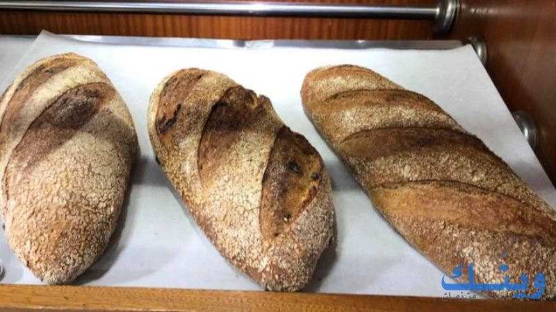 Bake shop crumbs