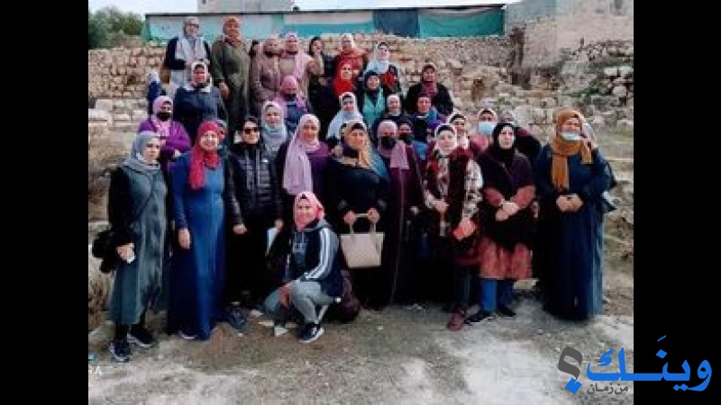 جمعية تنمية المرأة الريفية